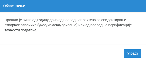 CESV preko godinu dana